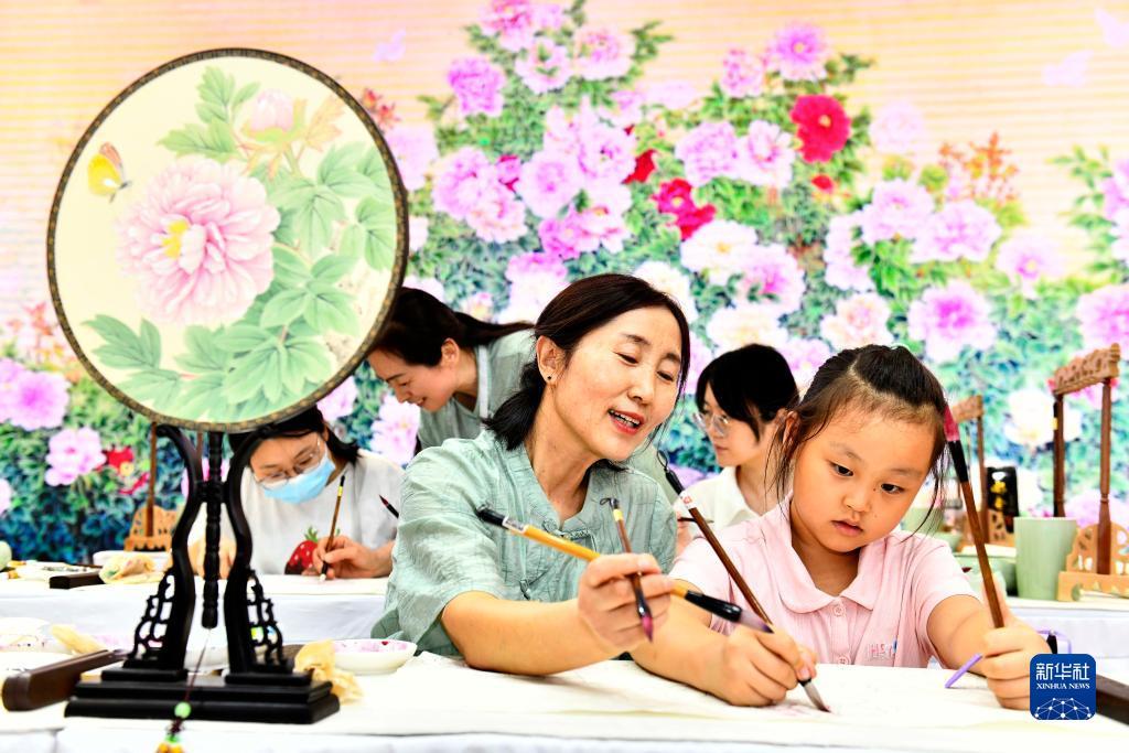 聚星游官方下载